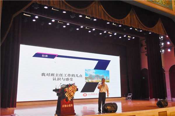 1600157487124624.jpg 羅在軍.jpg