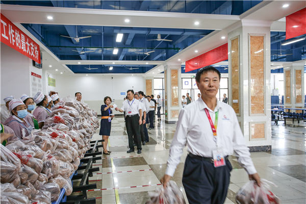 1600412186110707.jpg 扶貧 (3).jpg