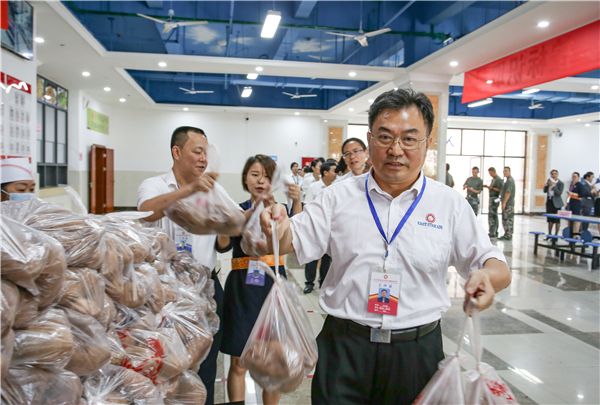 1600412196270239.jpg 扶貧 (4).jpg