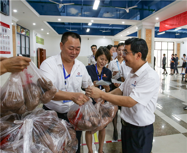 1600412330998380.jpg 扶貧 (7).jpg