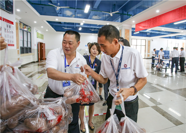 1600412405136165.jpg 扶貧 (10).jpg