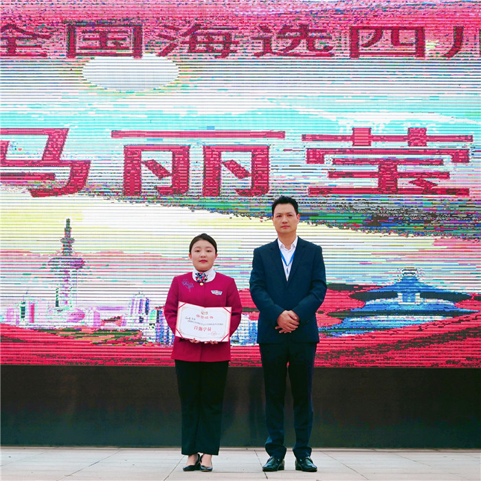 1600676719745353.jpg 54D976402B435B539D5153AF812B0EF7.jpg