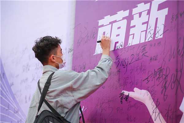 1602315175299716.jpg IMG_7072.JPG