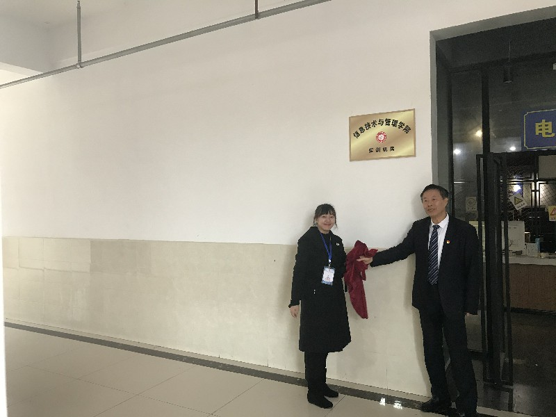 1603939203822208.jpg 微信圖片_20201028115717~1.jpg