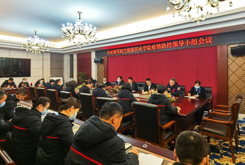 1607399565114963.jpg IMG_20201208_093636~1.jpg