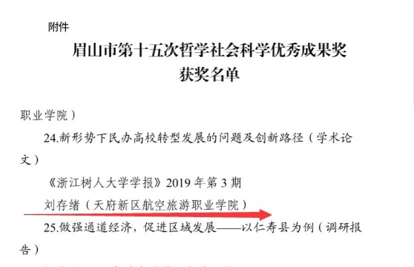 1609503878136828.jpg 02.jpg