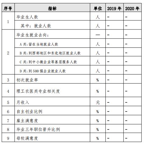 1609749876277641.jpg QQ截圖20210104164441.jpg