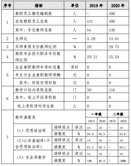 1609750086121345.jpg QQ截圖20210104164809.jpg