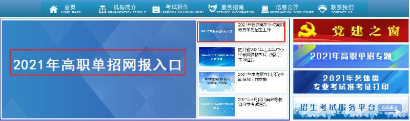 1614942534110406.jpg 圖片2~1.jpg