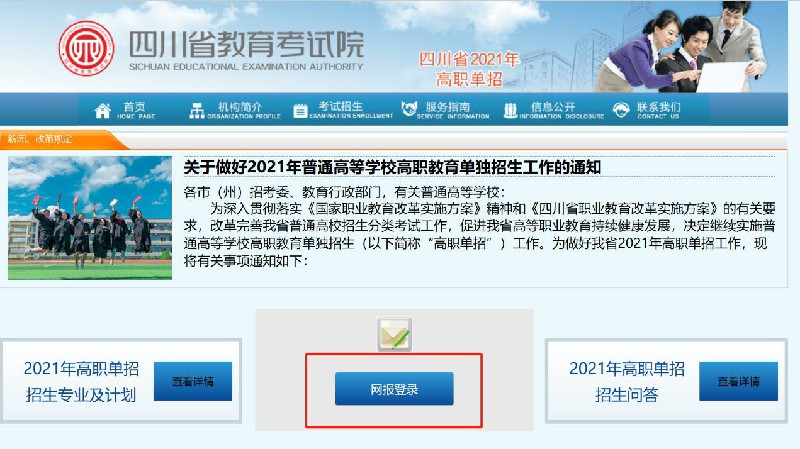 1614942582118259.jpg 圖片3~1.jpg