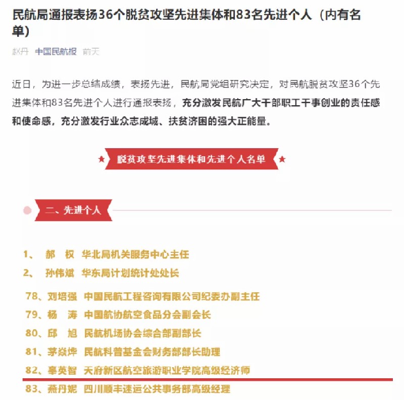 1619063768833095.jpg 640~1.jpg