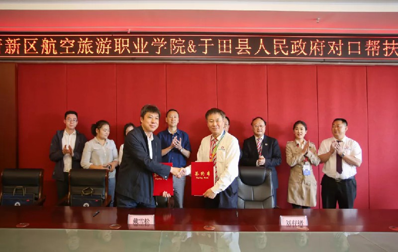 1619063914795571.jpg 640 (7).jpg