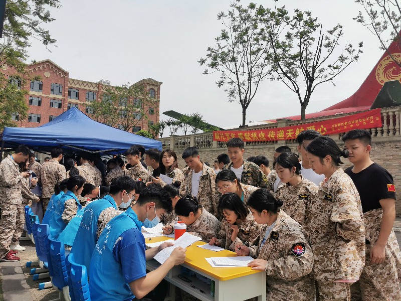 1619691452686572.jpg 獻(xiàn)血活動(dòng)照片mmexport1619687945935~1.jpg