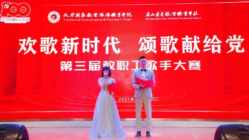 1619840554137142.jpg 640.jpg