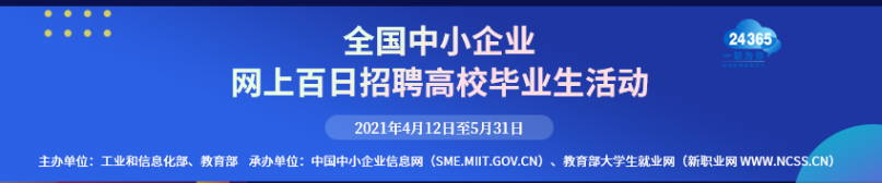 1620886918709594.png 69A97D6134F9342AF554C64C80C4CCEC.png