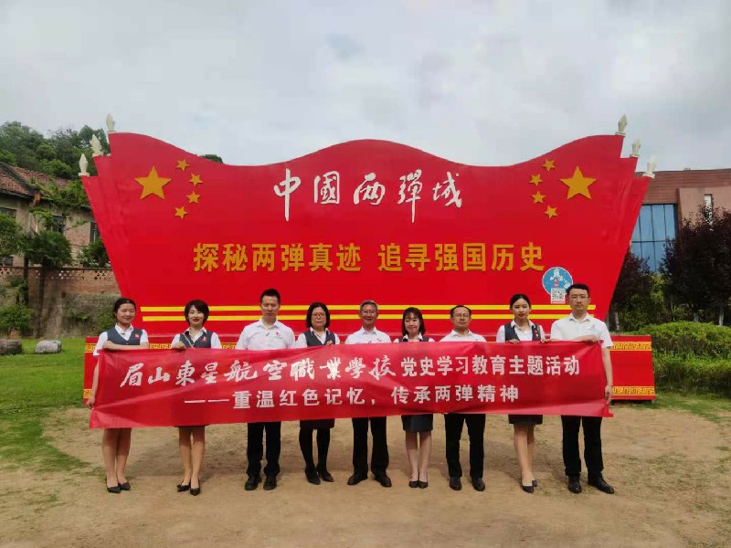 1621143488108435.jpg 3B7984909CB5D42F8F959D608241E3E1~1.jpg