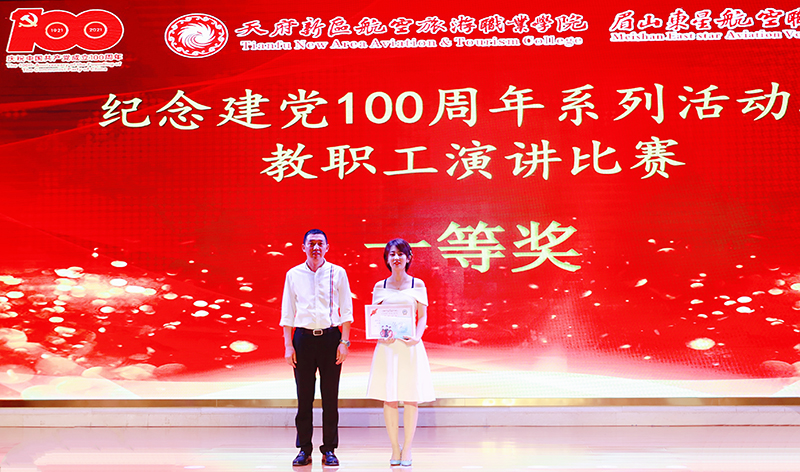 1623593518877633.jpg F59B1A8FDCCE9F871B8F41C9DCE28AB5.jpg