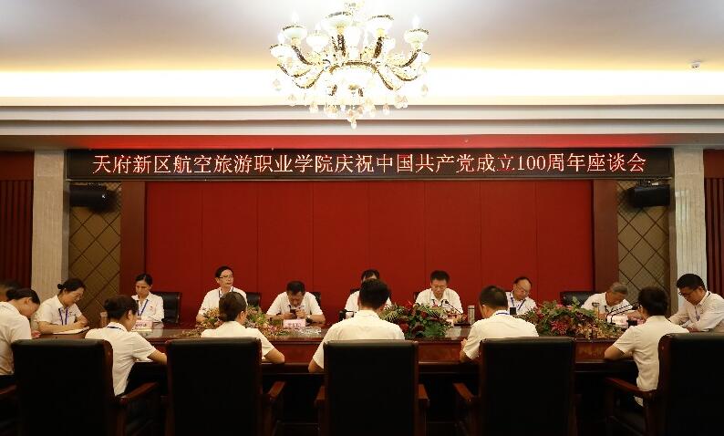 1625125531429629.jpg QQ截圖20210701154522.jpg