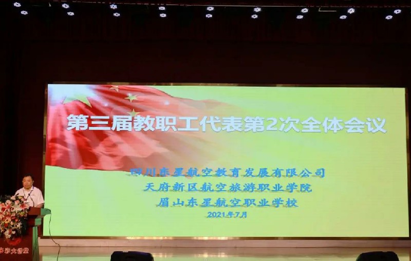 1628052549489830.jpg 微信圖片_20210804124746~1.jpg