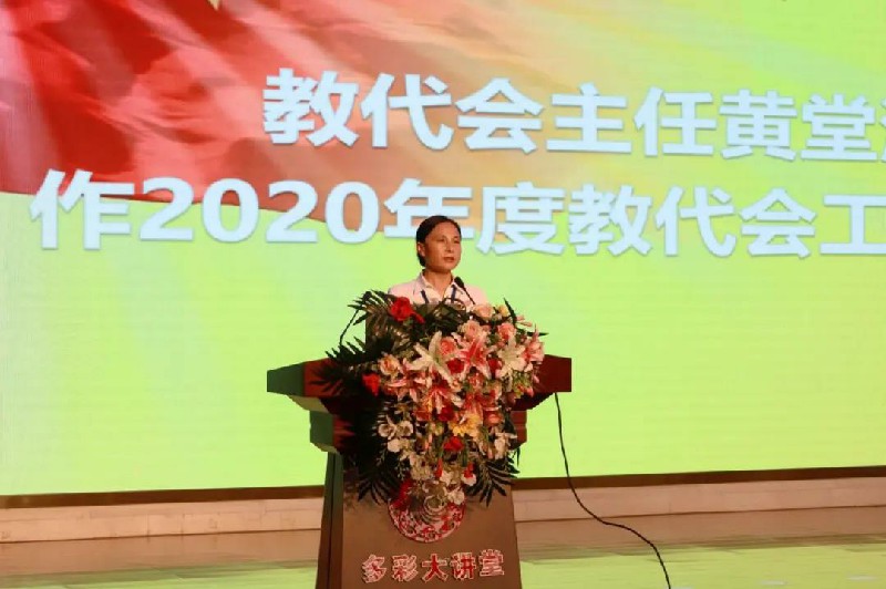 1628052606100122.jpg 微信圖片_20210804124806~1.jpg