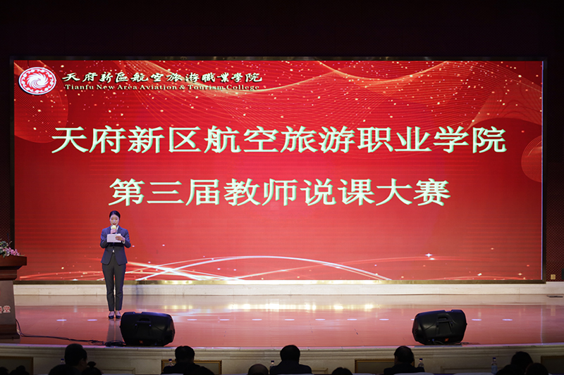 1635930633554593.jpg 大主題照.JPG