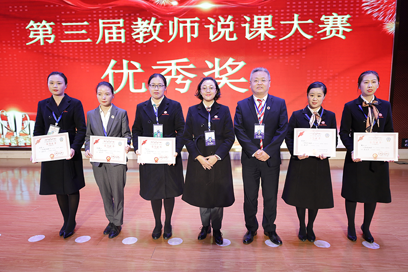 1635931307287108.jpg 頒獎2.JPG