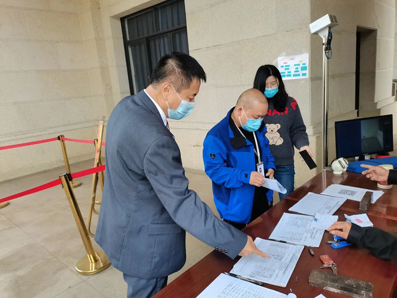 1636118294980307.jpeg WechatIMG592.jpeg