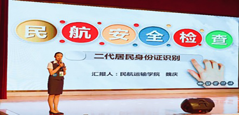 1638329518815452.jpg 圖片 9.jpg