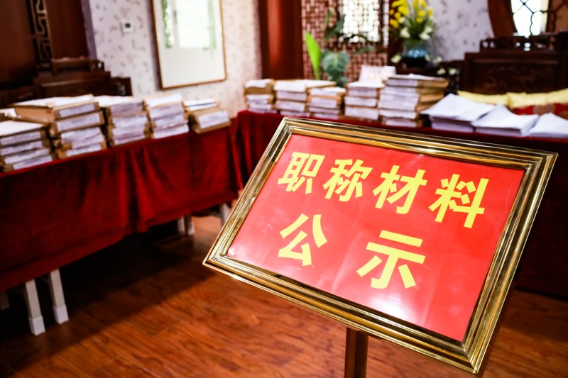 1638762095218687.jpg IMG_9326.jpg