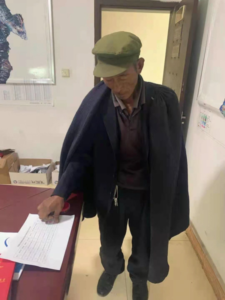 1640741495102079.jpg 微信圖片_20211130213825.jpg