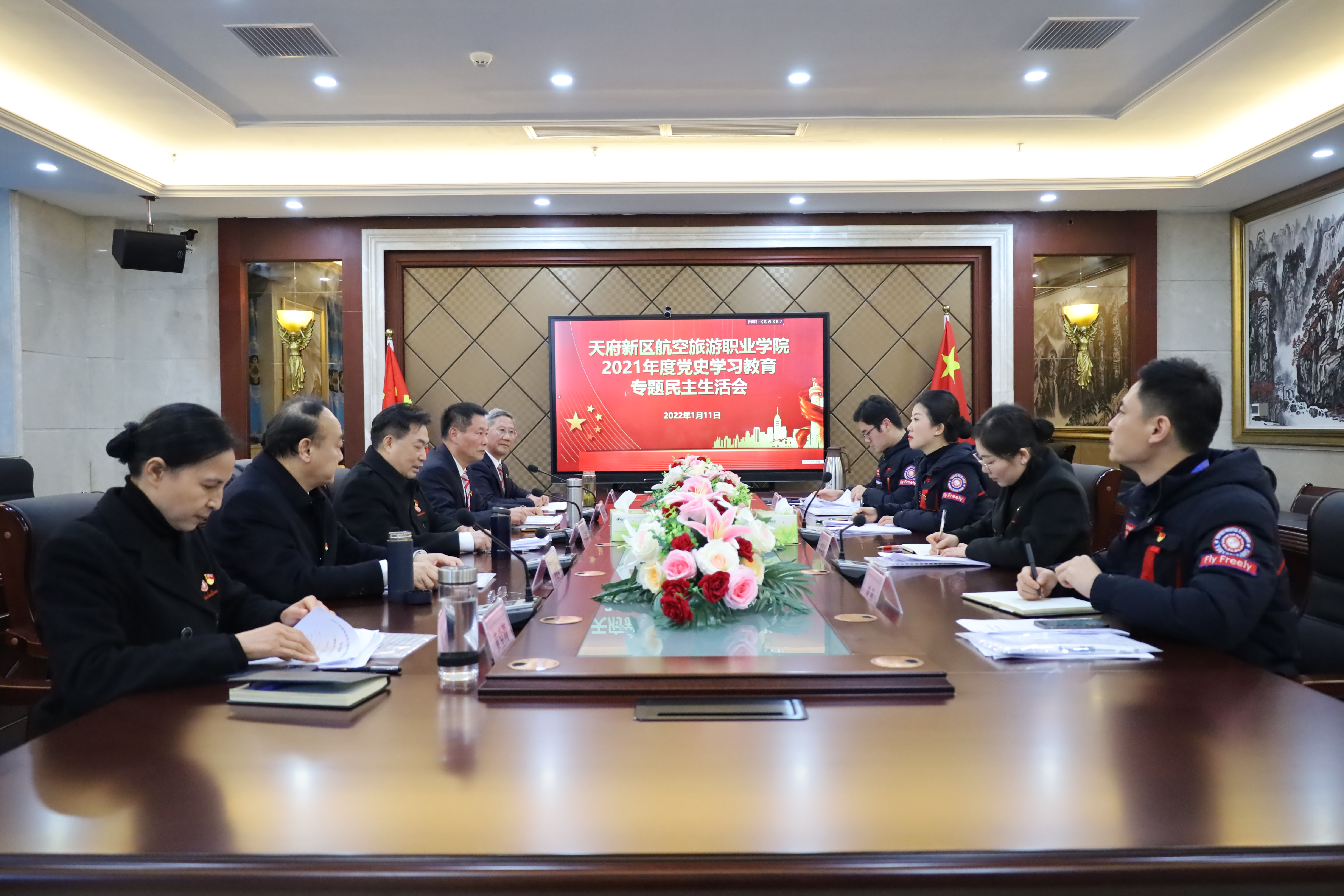 1642050117132292.jpg 1642050117132292.jpg