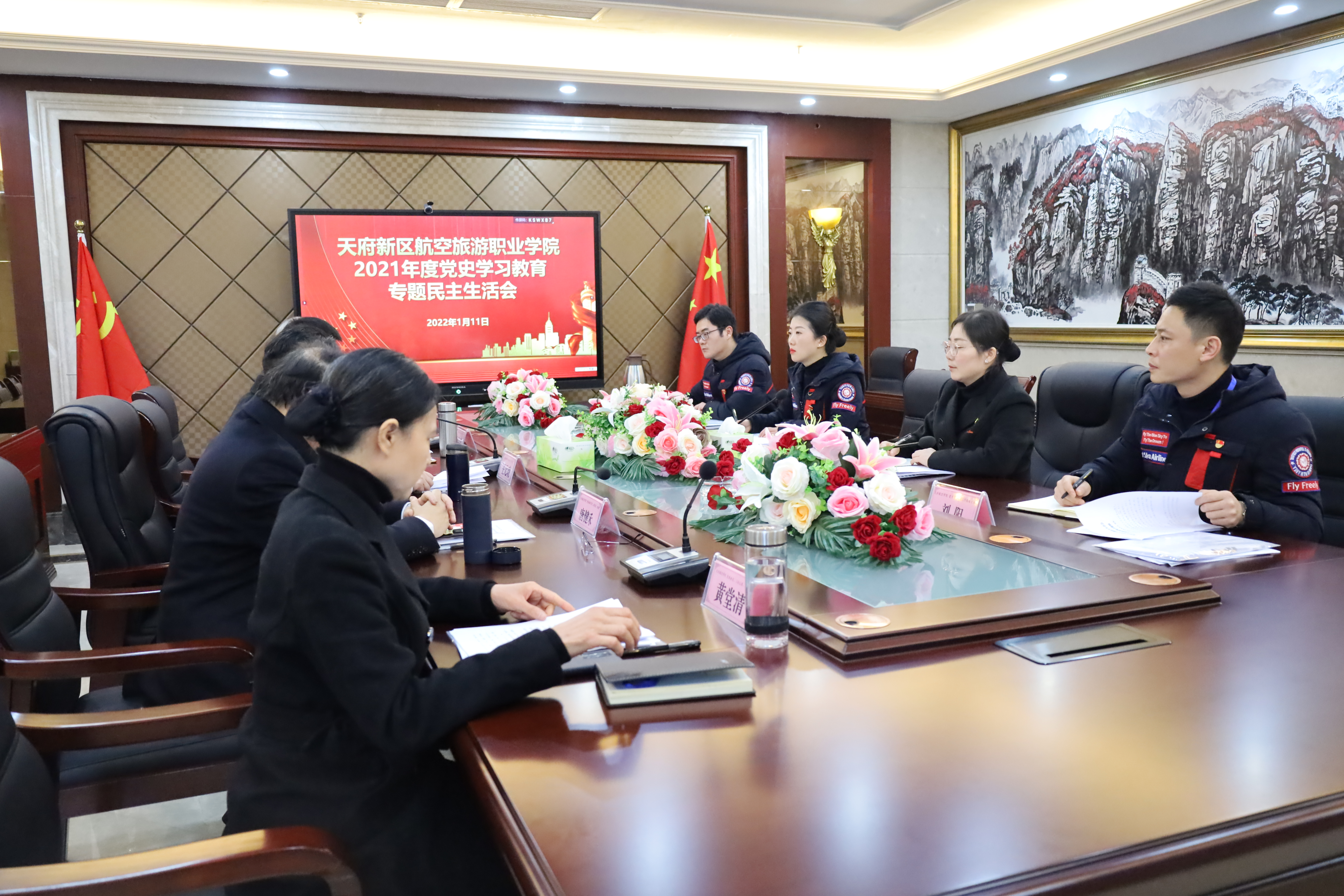 1642050955133570.jpg 1642050955133570.jpg