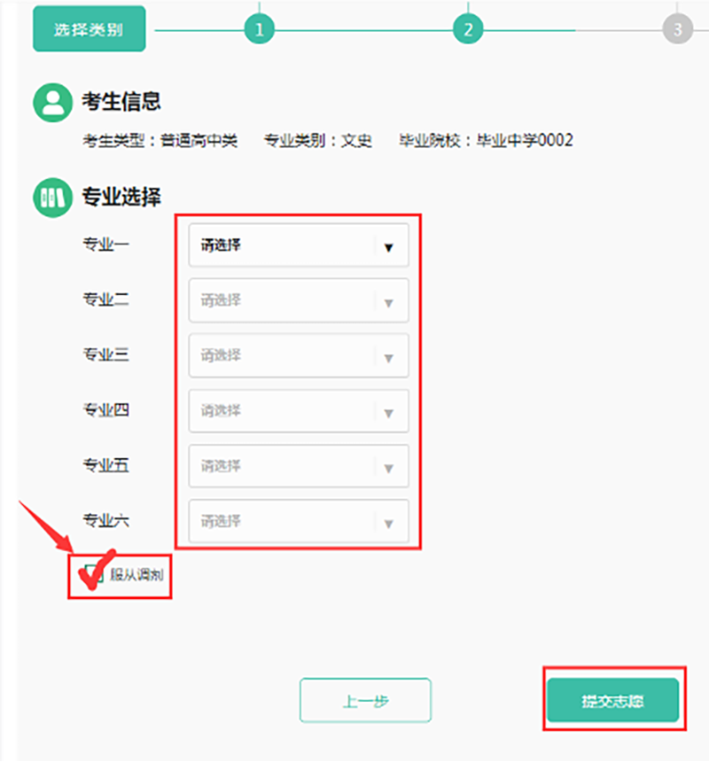 1647609472679127.png 5.png