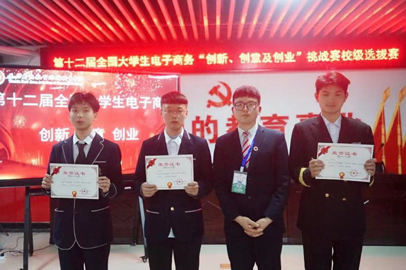 1648459635155086.jpg 3.jpg