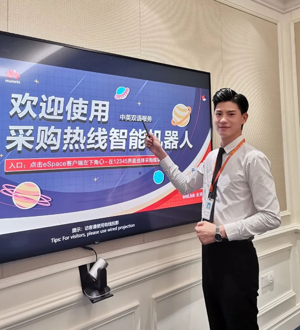 1648692353956381.jpg 胡1_副本.jpg