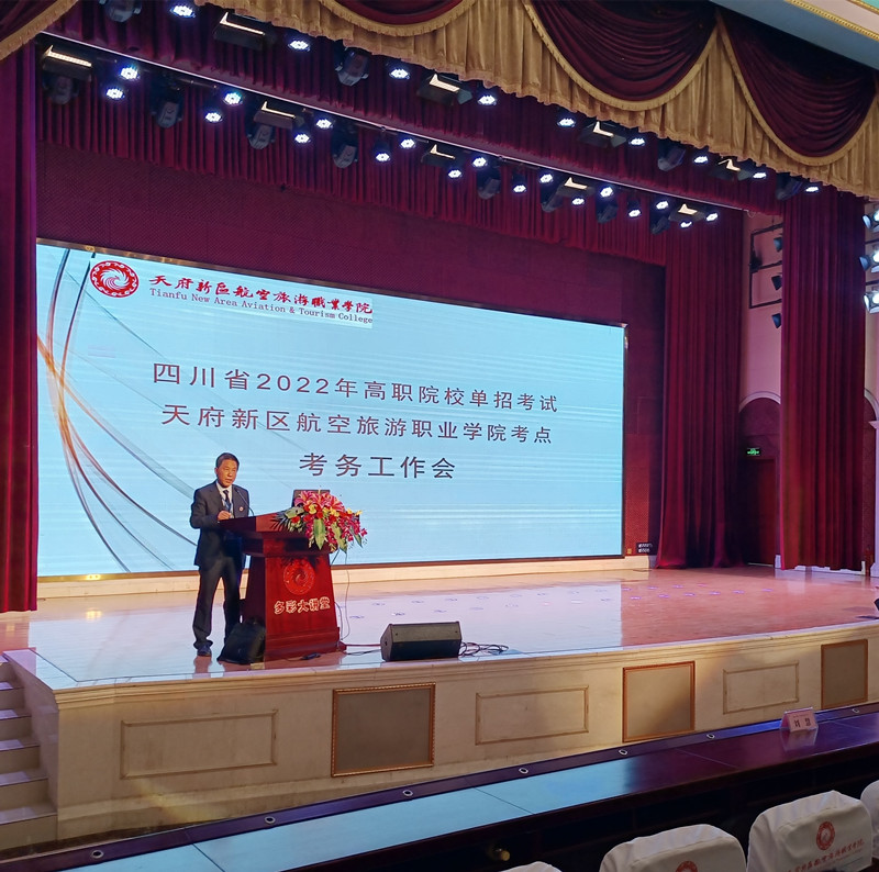 1648878464365985.jpg 扶.jpg