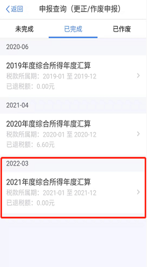 1649301365525159.png 15.png