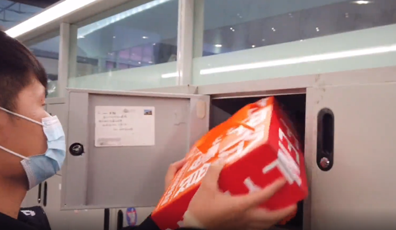 1649390693119301.png 3_副本.png