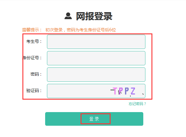 1649486185994421.png 圖片2.png