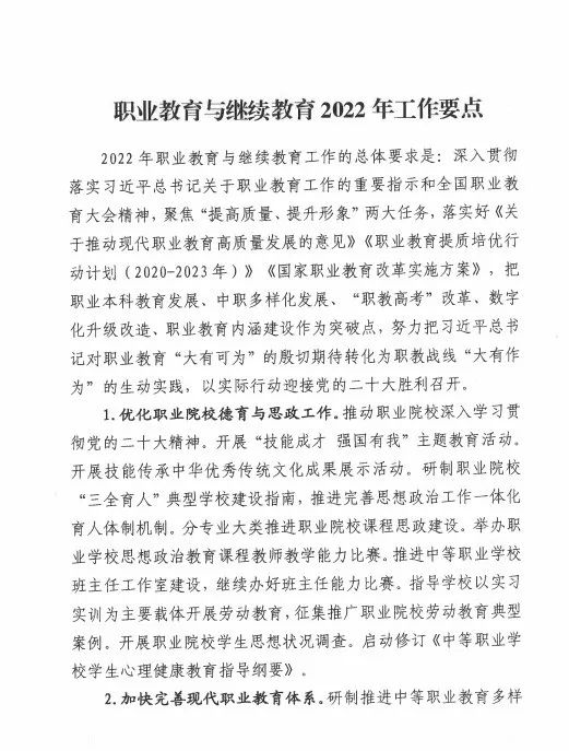 1650353992249799.jpg 2.jpg