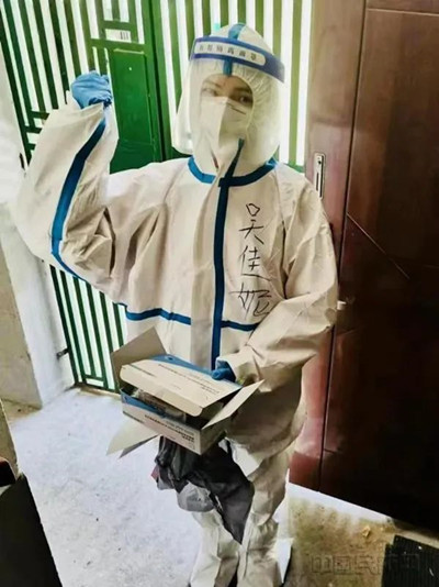 1650357223475415.jpg 2_副本.jpg