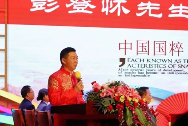 1652236682405789.jpg gu_副本.jpg