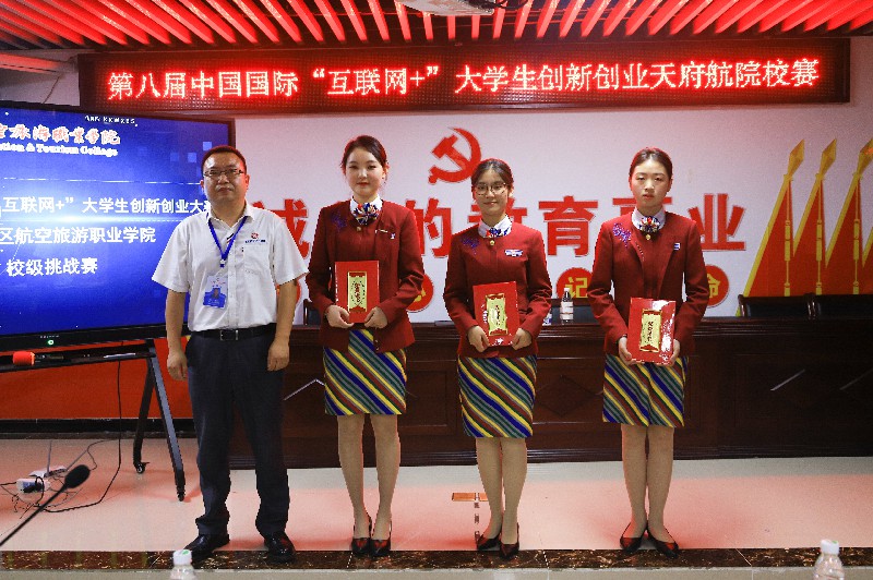 1653462618183616.jpg 二等獎.jpg