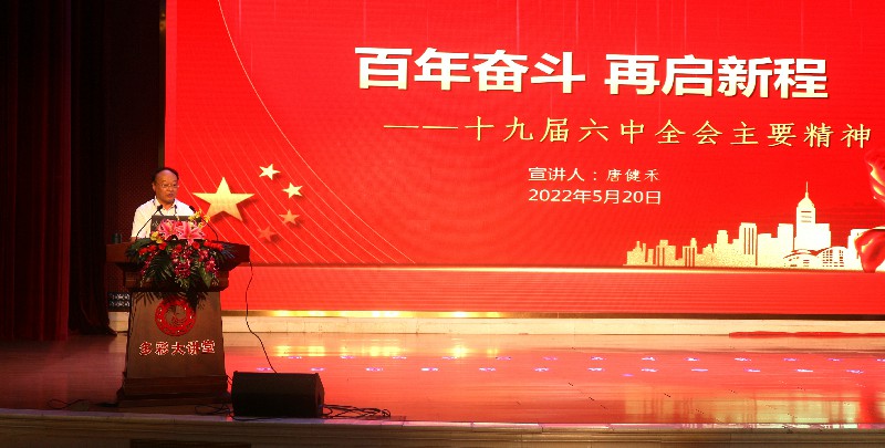 1653463028135033.jpg IMG_0653.jpg