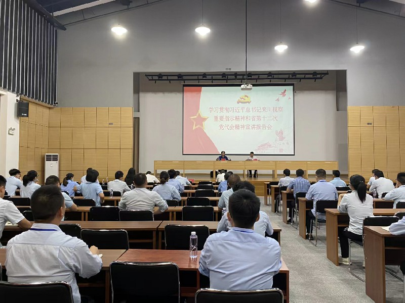 1656816375103319.jpg 官網(wǎng)萬書記.jpg