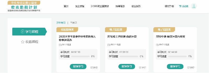 1660442142101834.jpg 圖片5~1.jpg