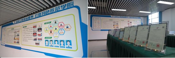 1660964550155215.jpg 空中乘務(wù)學院展覽室.jpg