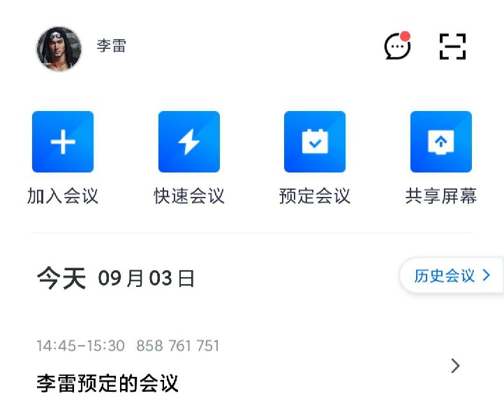 1662450242751894.jpg 4295a2c45d64d57f4461244c10f3508.jpg