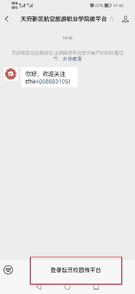 1662691039902290.jpg 9e904a0cef2e46498646cf1a169e0f3~1.jpg