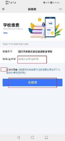 1662691236723923.jpg 9cf0a17beb735ad3803e715922fc1f4~1.jpg